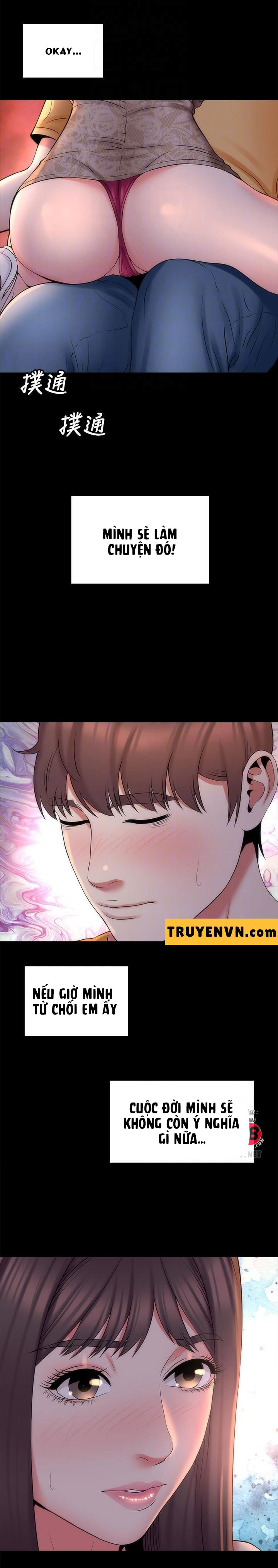 mother and daughter next door chapter 44 16