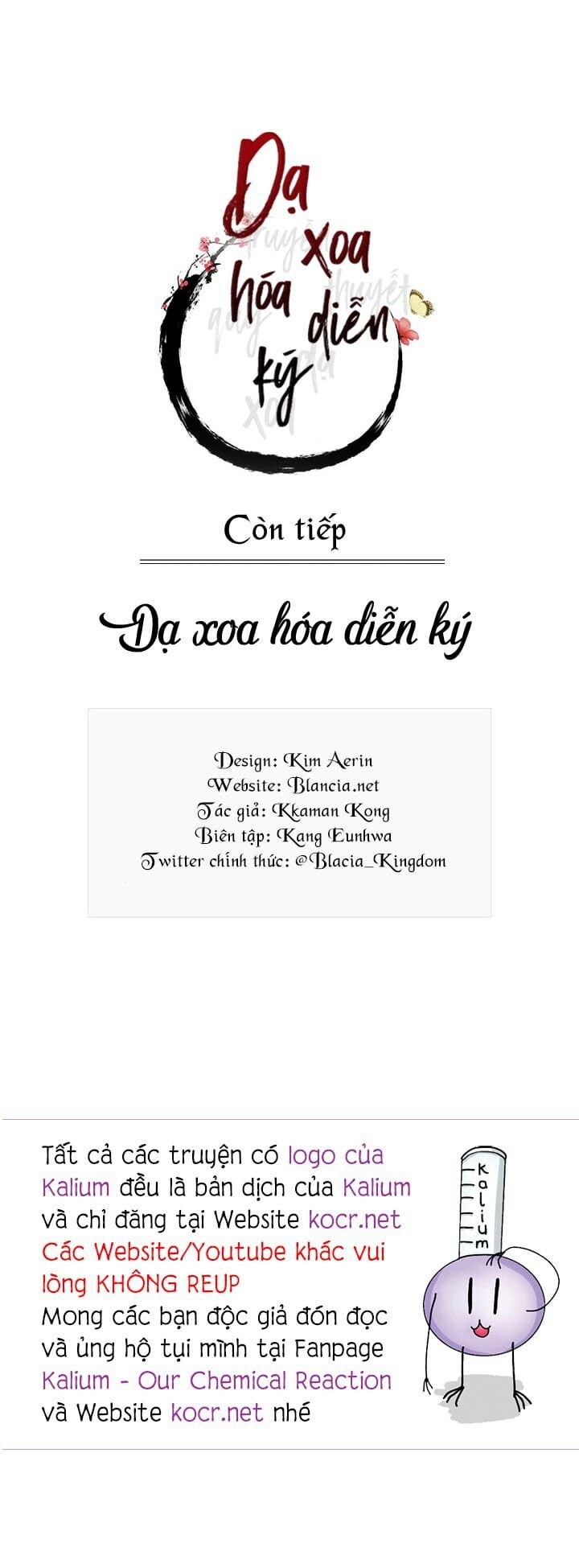 dạ xoa hoá diễn ký chapter 5 41