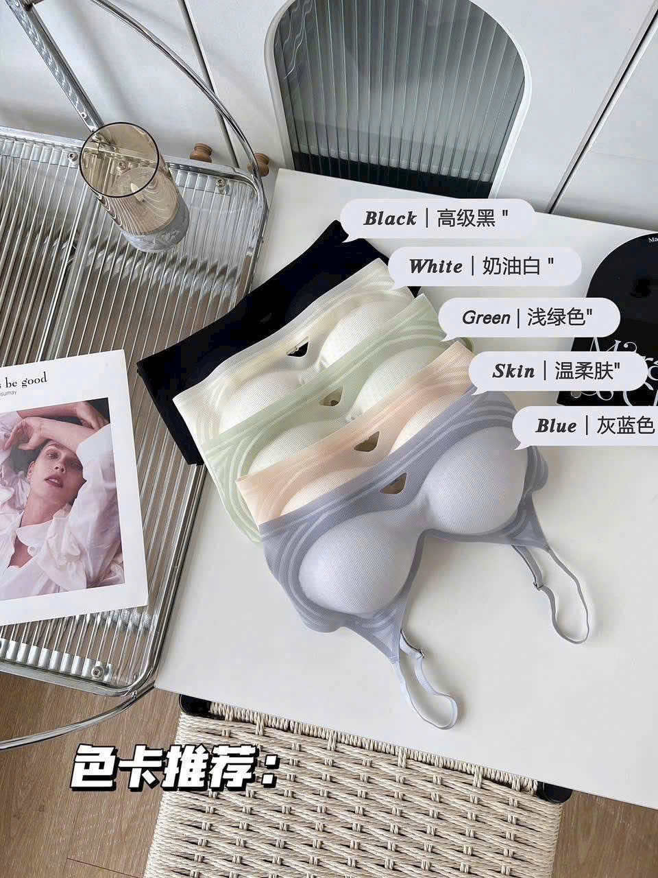 ÁO NGỰC SU DÀY NÂNG NGỰC SIÊU ĐẸP HOT SIZE S M L DÀNH CHO NỮ