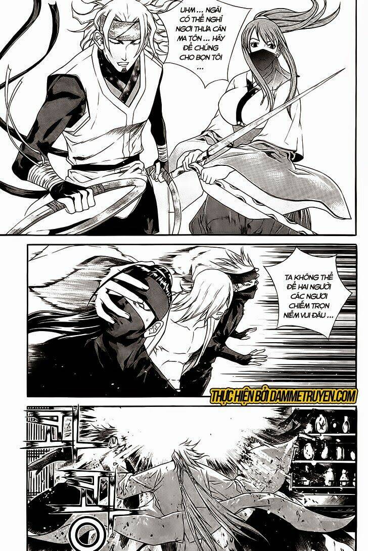 the sword of emperor chapter 36 7