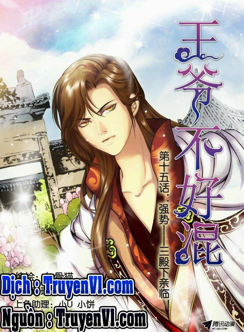 làm vương gia không dễ chapter 15.1 1