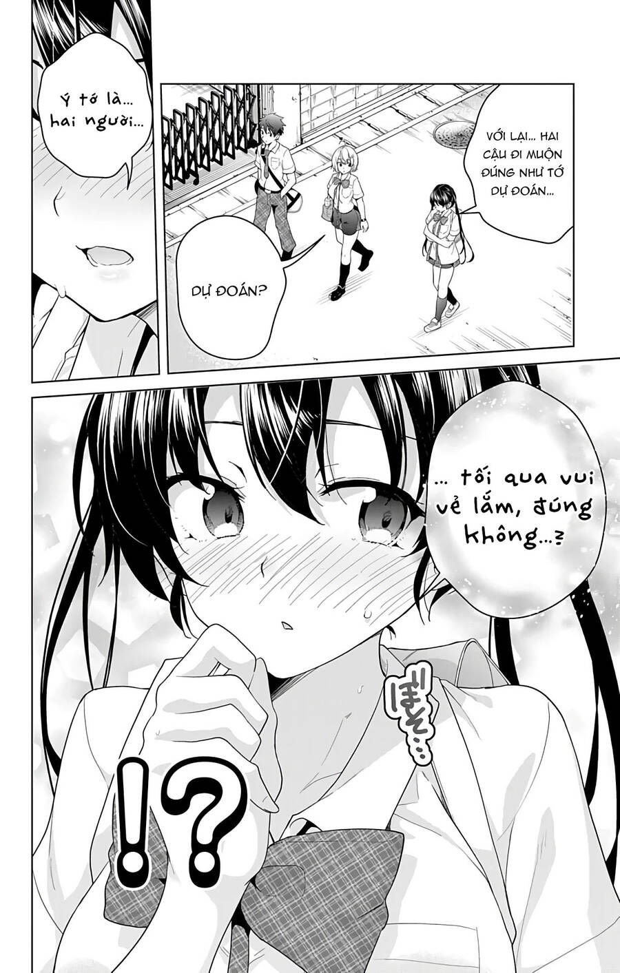 dokyuu hentai hxeros chapter 41 42