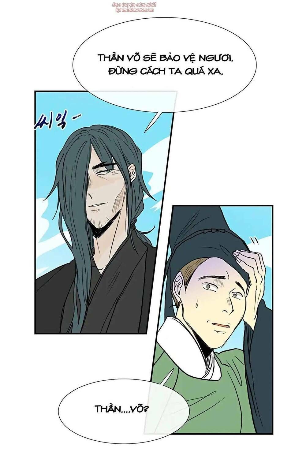 học sĩ tái sinh chapter 91 21