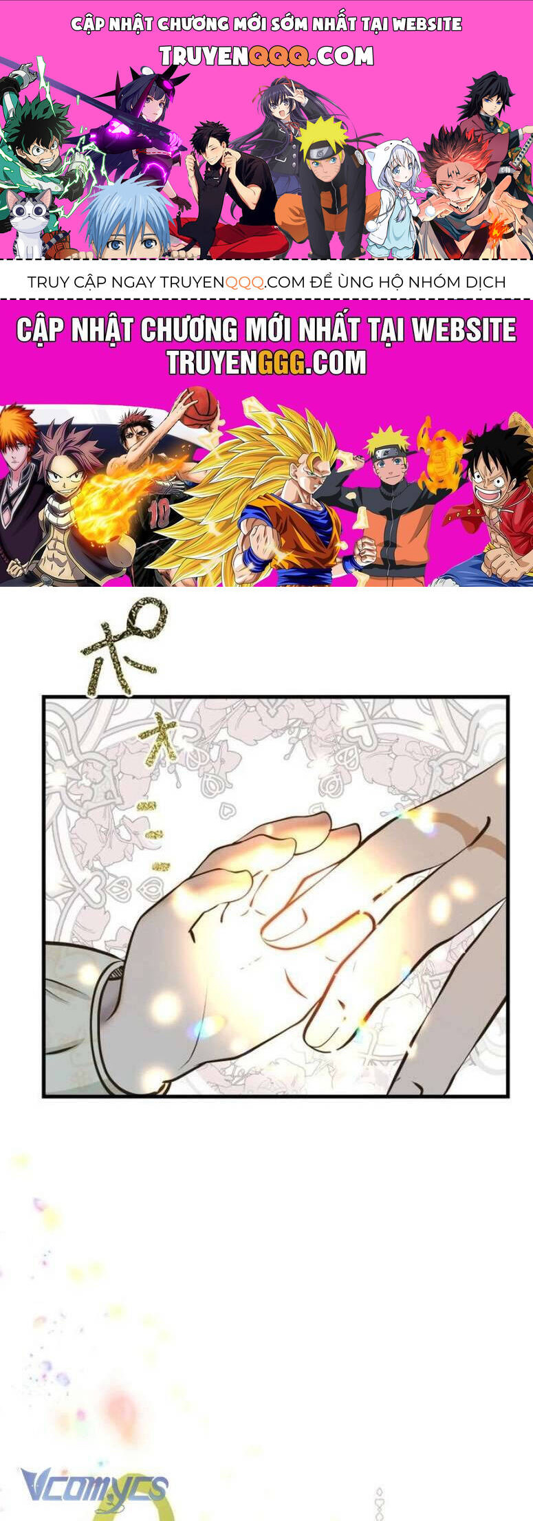 sau này họ sẽ sinh ra tôi chapter 3 1