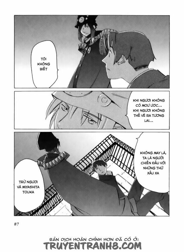 boogiepop wa warawanai chapter 5 16