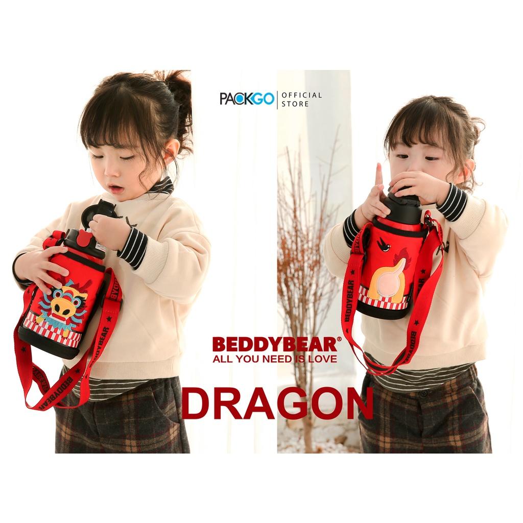 Bình giữ nhiệt cho Bé Chính hãng 100% BEDDYBEAR - Dung tích 630 ml - 3 Nắp thay thế tặng kèm móc khóa Dragon -Con Rồng - Phù hợp Bé từ 2 tuổi trở lên