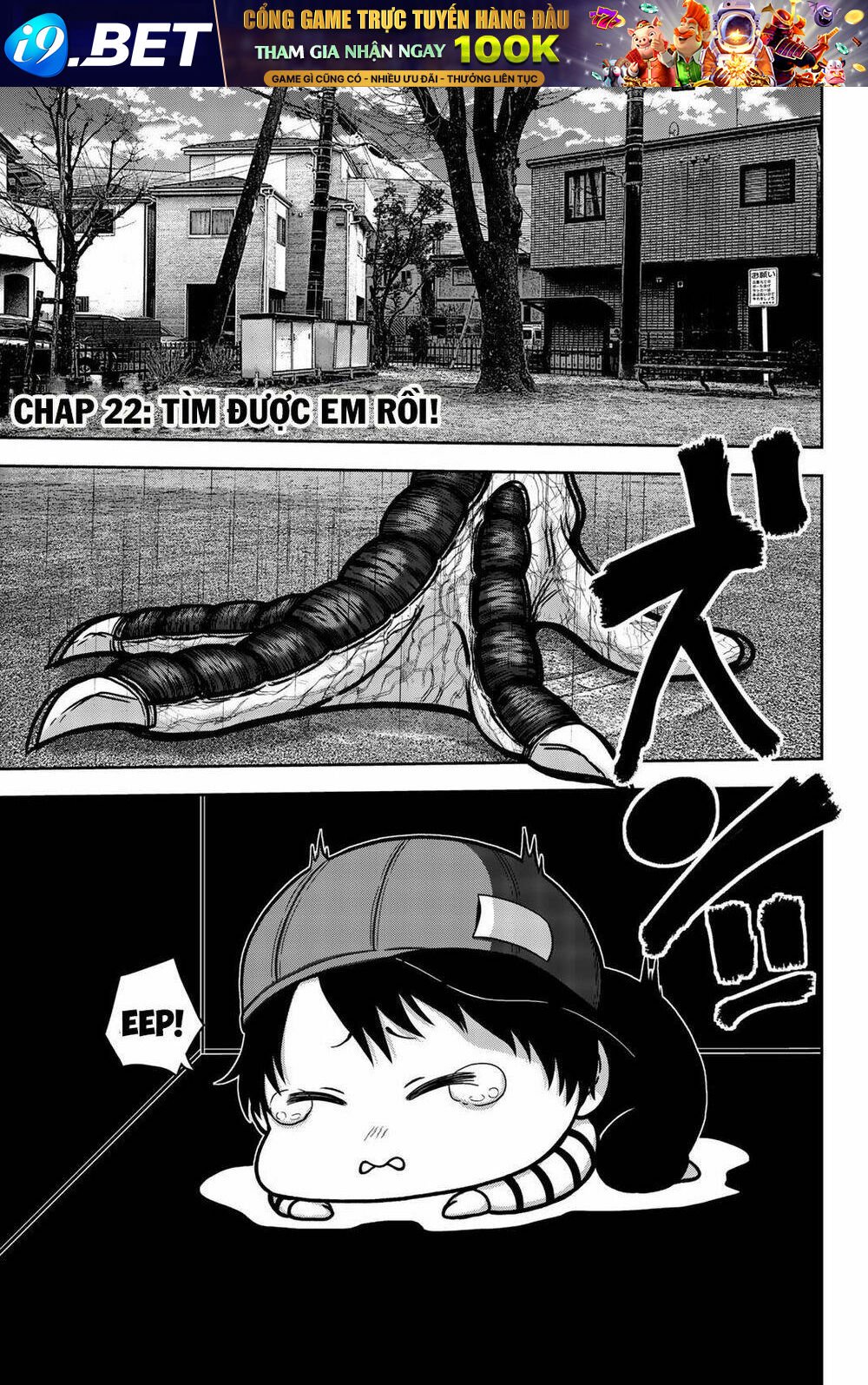 tiếng gáy sát thủ chapter 22 1