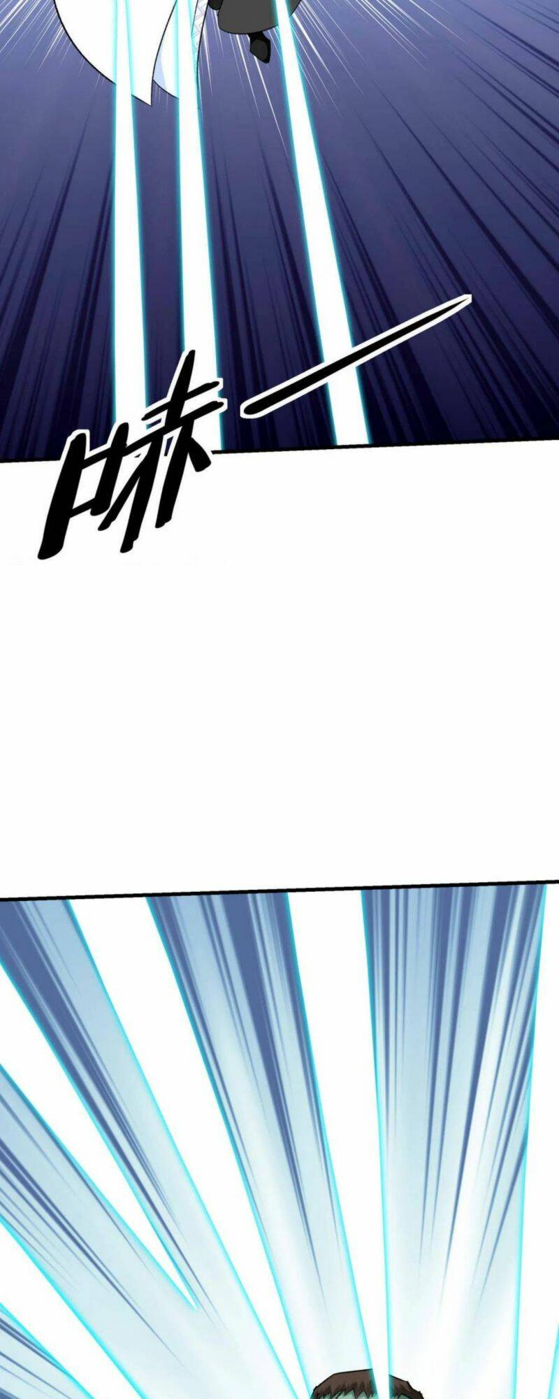 trọng sinh ta là đại thiên thần chapter 221 11