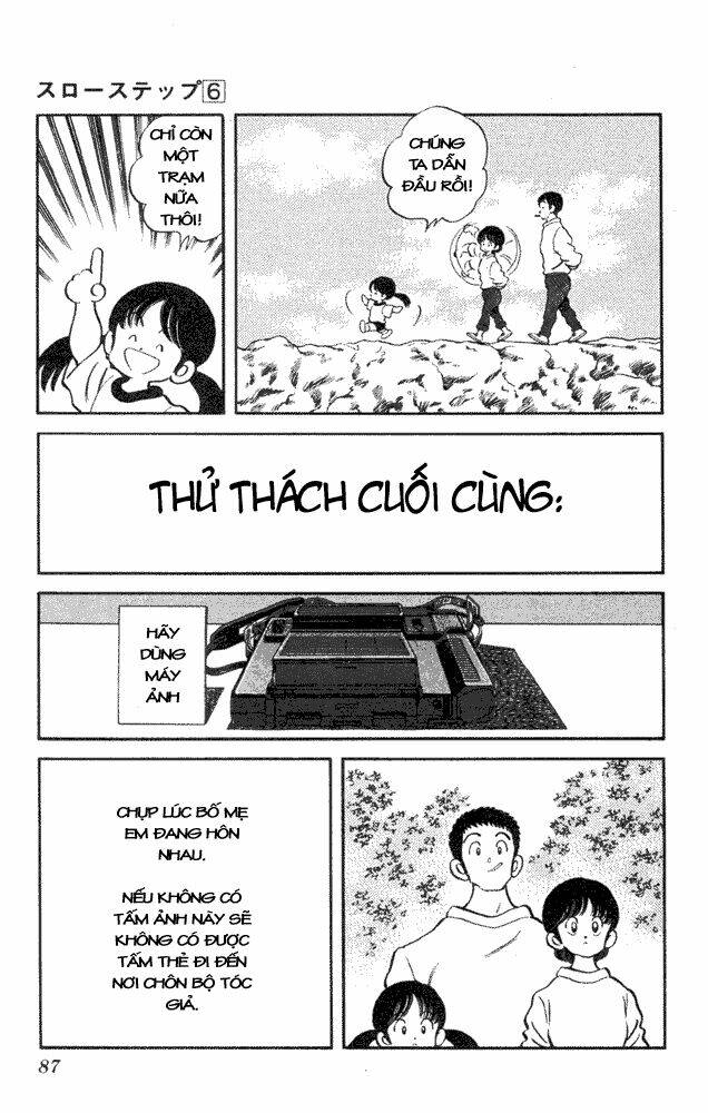 slow step chapter 43 17