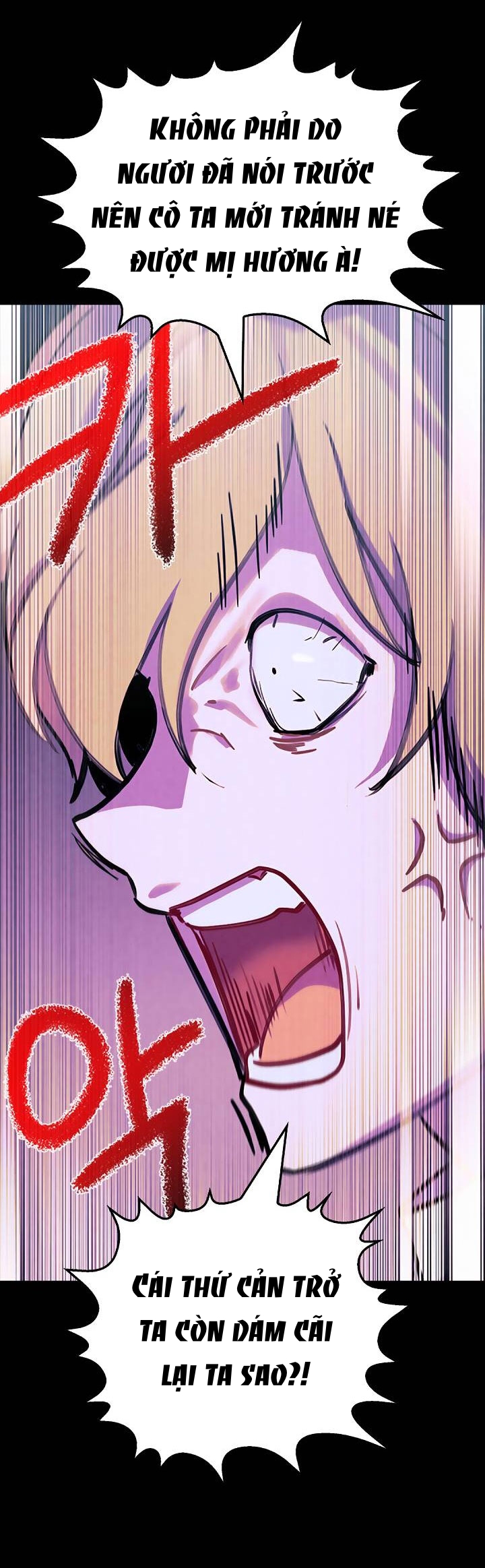 [bản 18+] trò chơi săn mồi của hoàng đế và thánh kỵ sĩ chapter 27.2 2