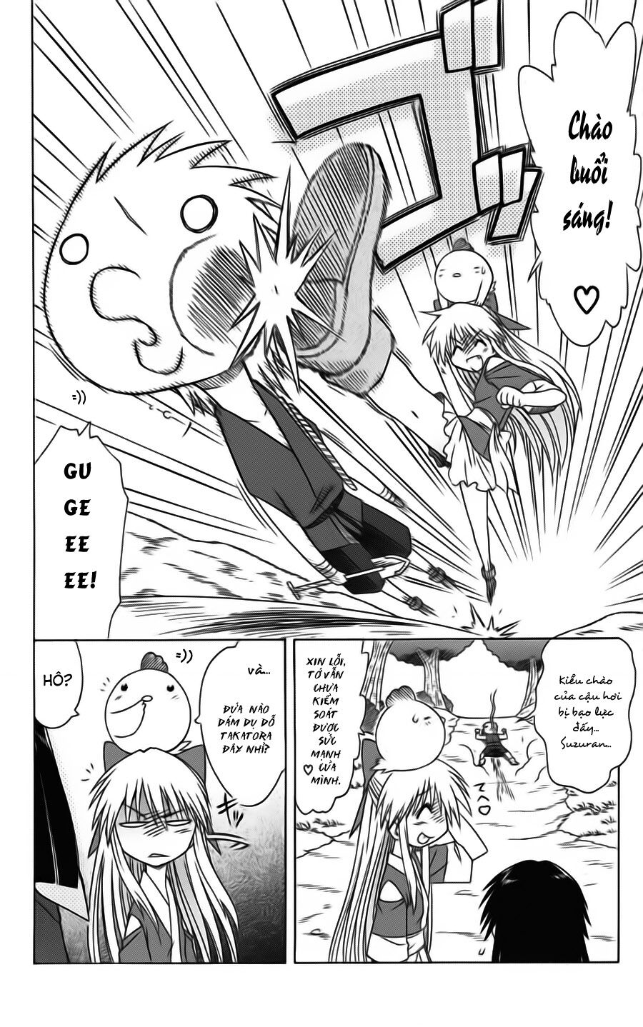 nagasarete airantou chapter 77 5