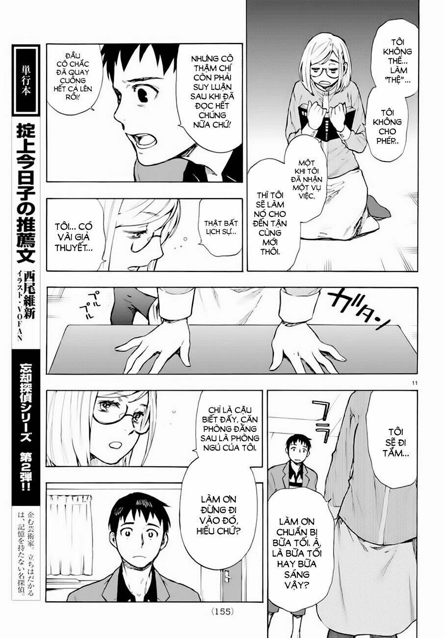okitegami kyouko no bibouroku chapter 5 13