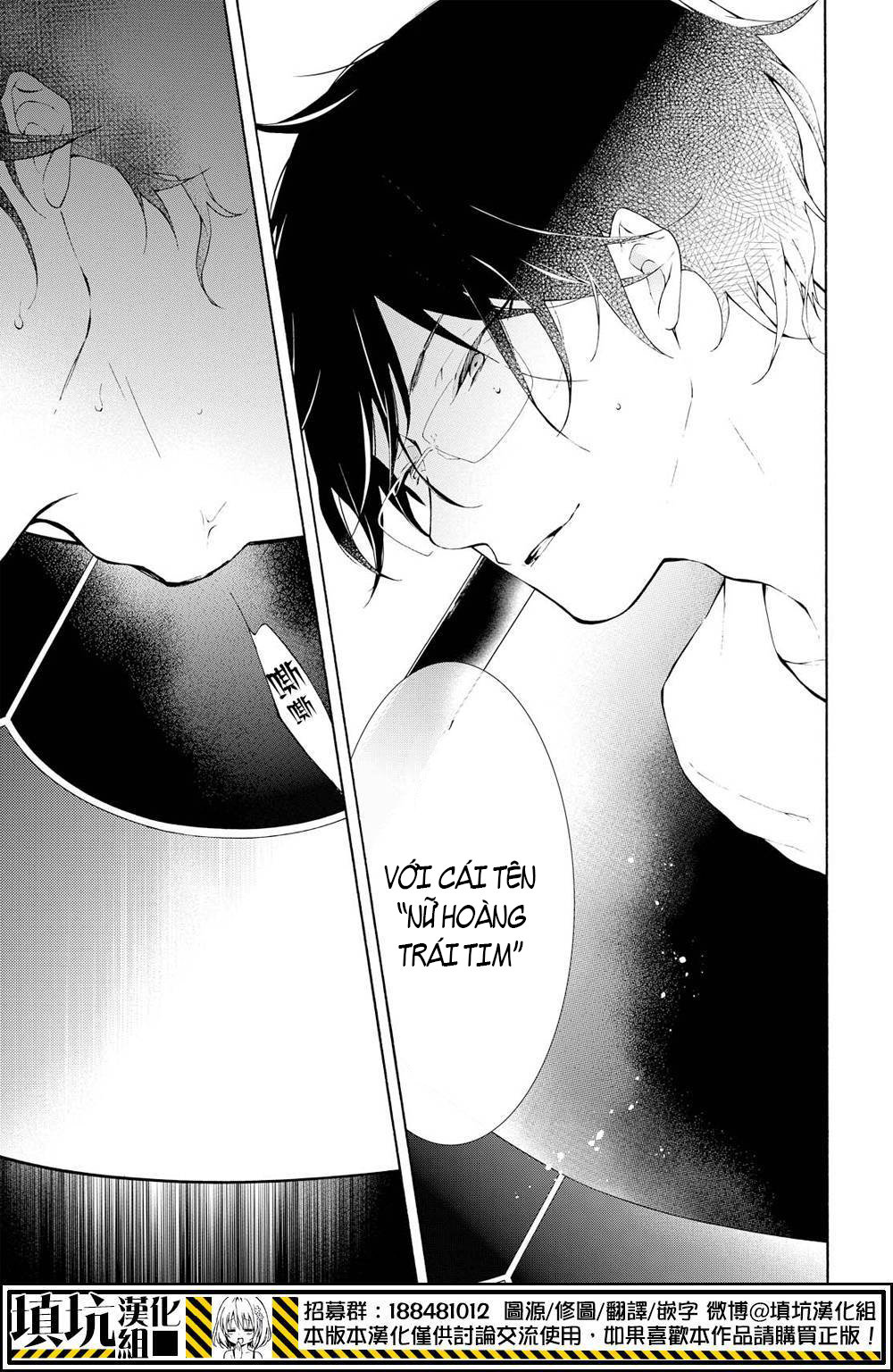 kaitou alice chapter 12 6