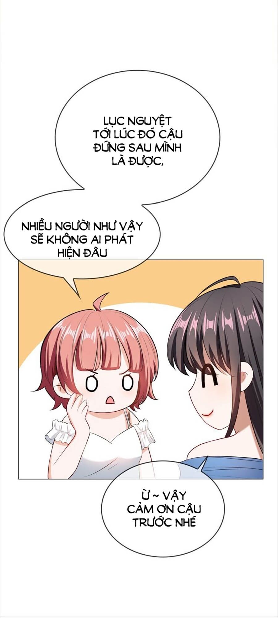 kế hoạch công lược của cô vợ gả thay chapter 24 15