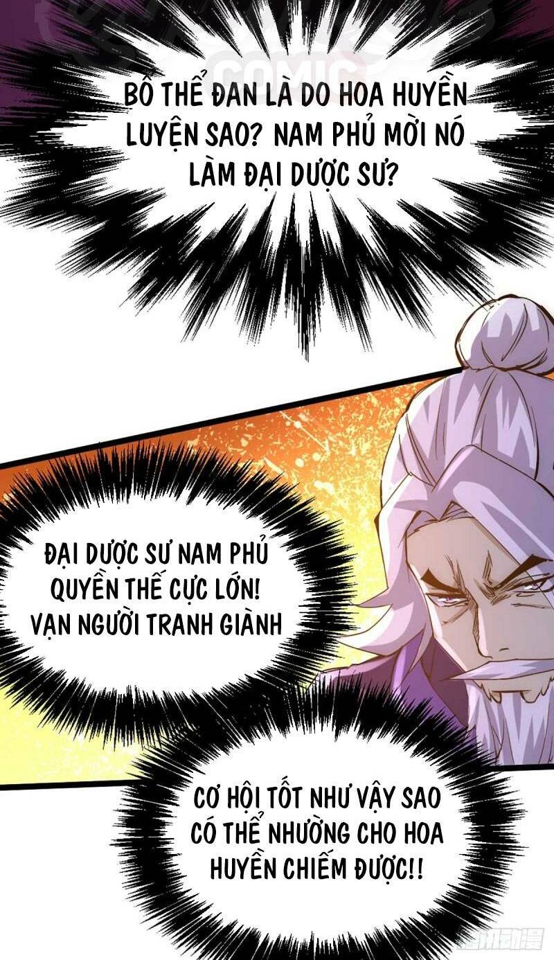 đô thị đỉnh phong cao thủ chapter 94 2