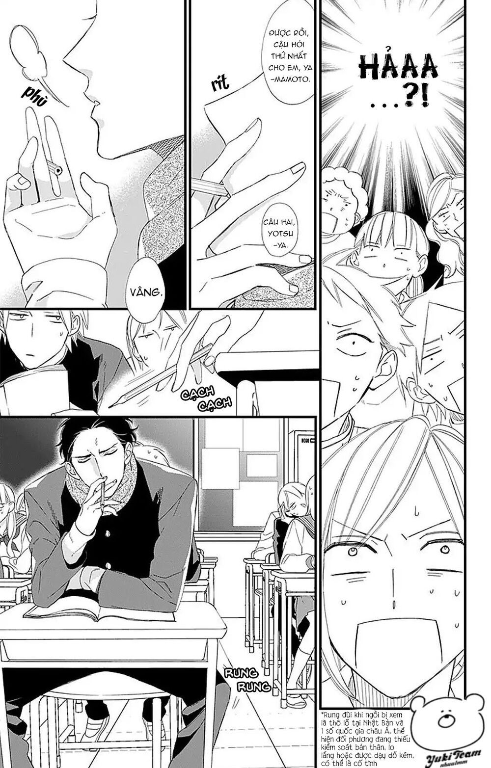 itsuka no seishun chapter 1.2 19