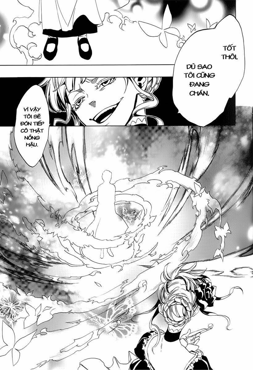 umineko no naku koro ni episode 3: banquet of the golden witch chapter 7 50