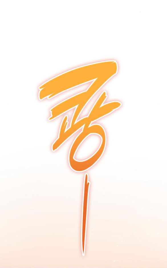 Chị Yêu, Kiếp Này Em Sẽ Là Hoàng Hậu chapter 64.1 - Trang 37