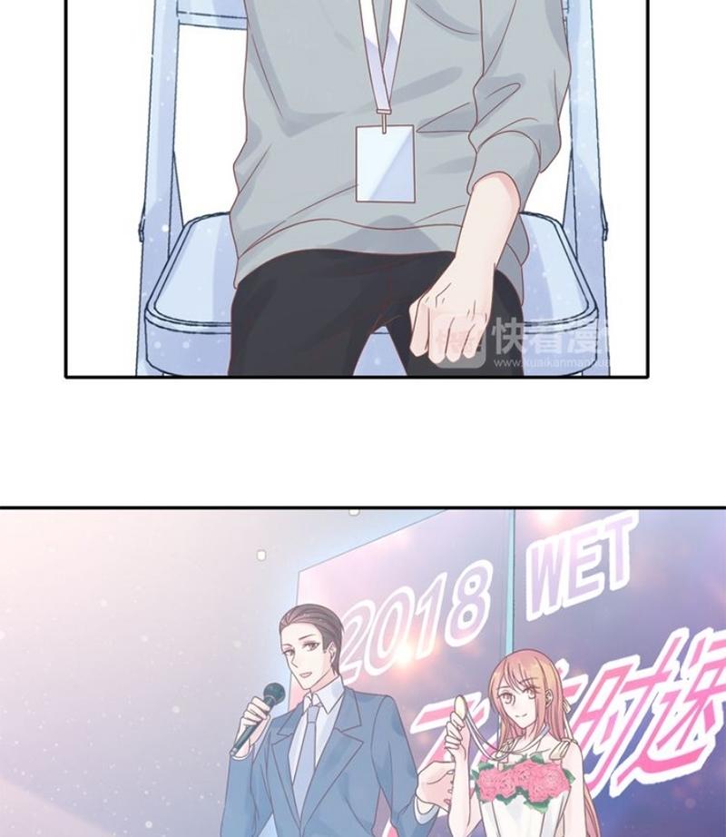 mật thất khốn du ngư chapter 12 8