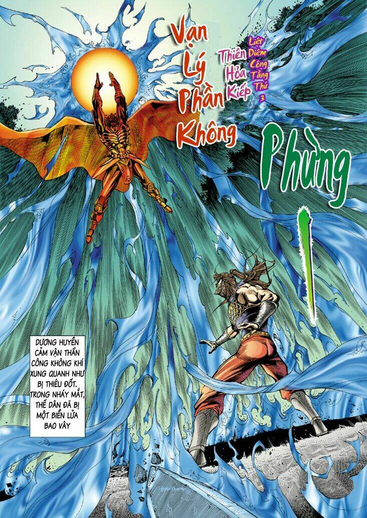 thiên tử truyền kỳ 4 - đại đường uy long chapter 10 26