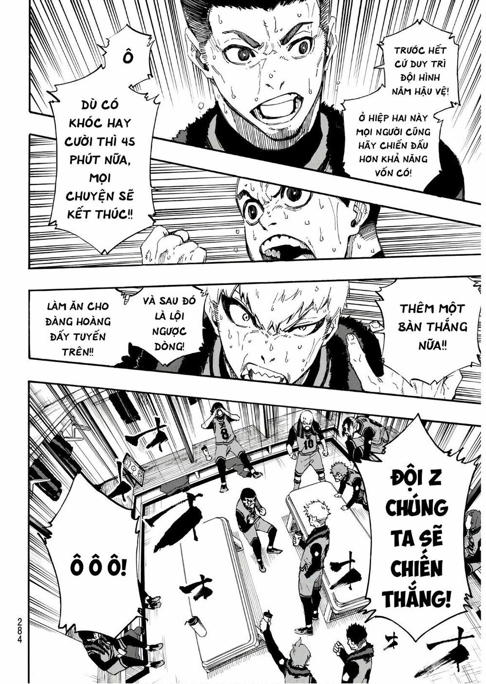 tiền đạo số 1 chapter 30 4