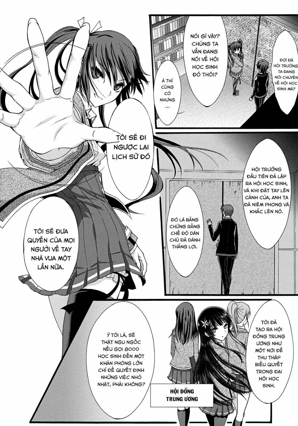 seitokai tantei kirika chapter 10 26