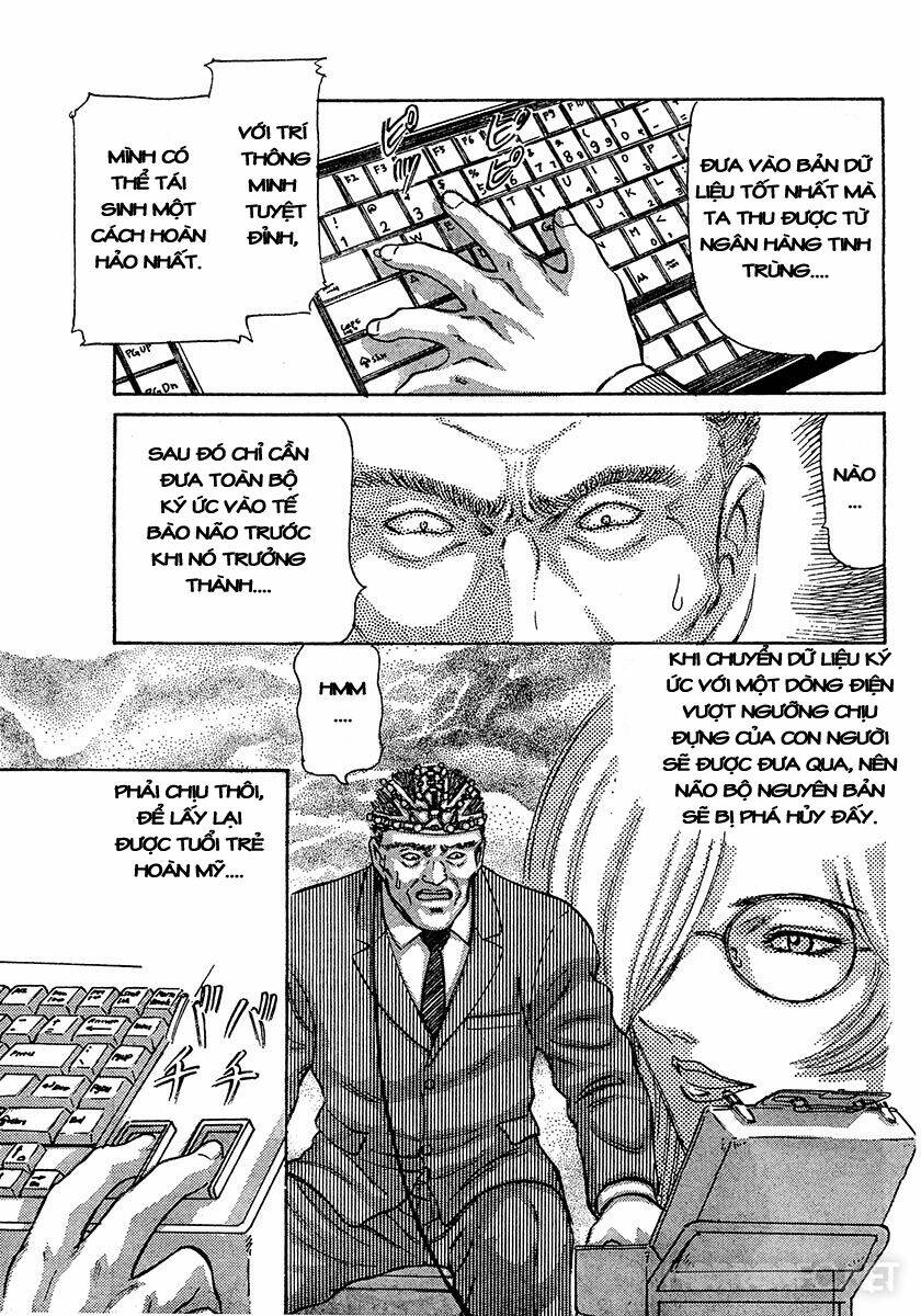 dangerous female teacher chapter 32 17