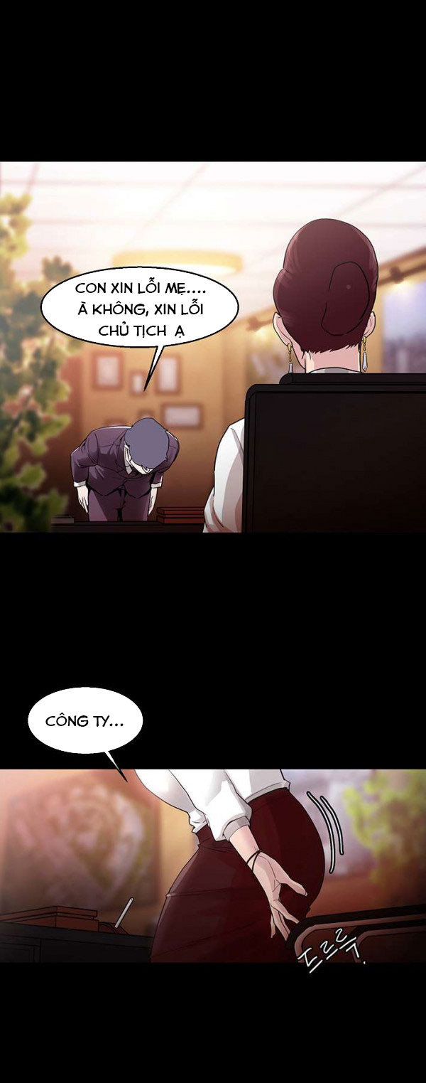 loser 2 chapter 1 15