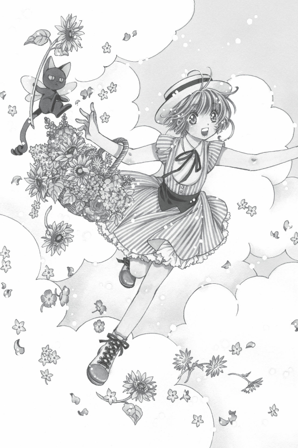 Cardcaptor Sakura: Clear Card 8