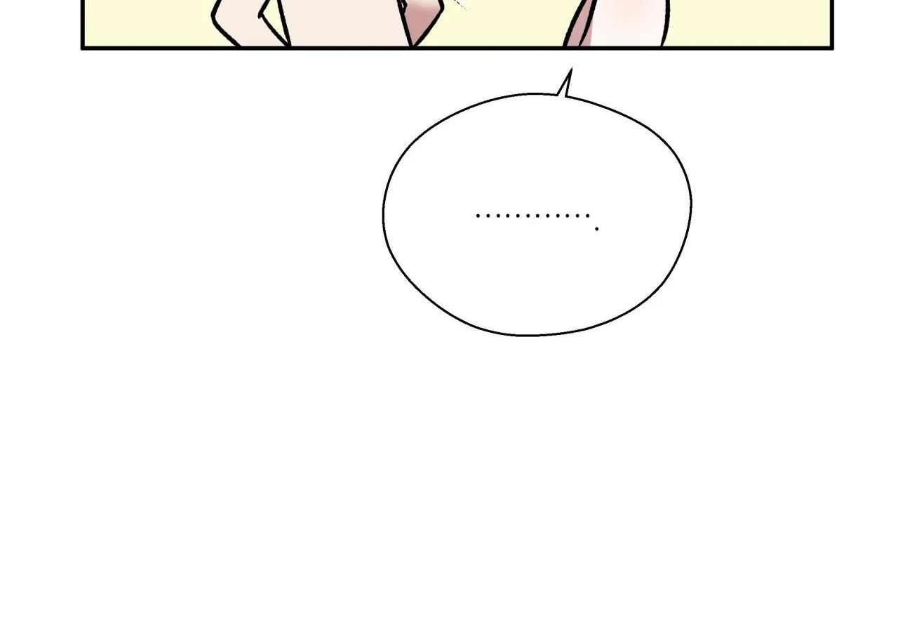 ám ảnh pheromone chapter 44 58