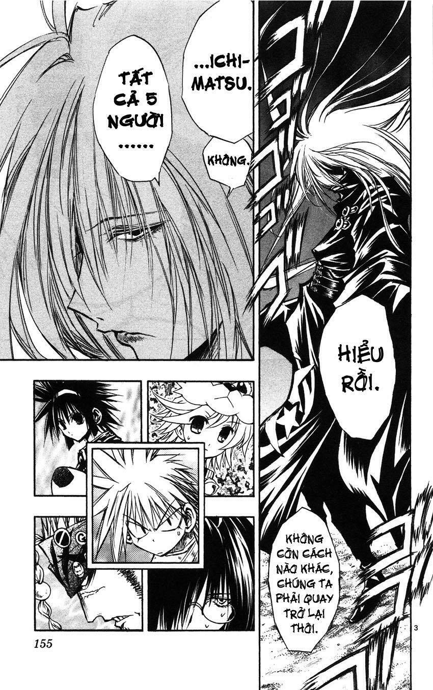 mixim11 chapter 43 3