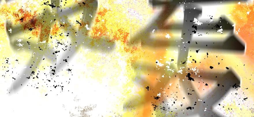 vua sinh tồn chapter 65 54