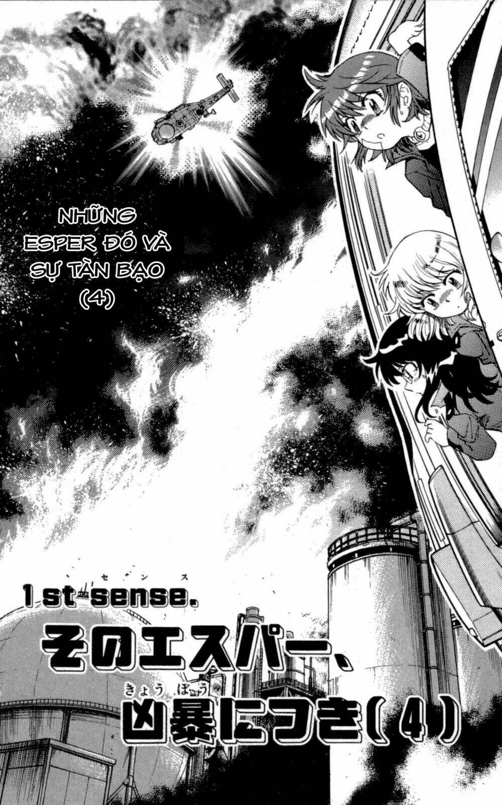 loli siêu năng lực chapter 118 5