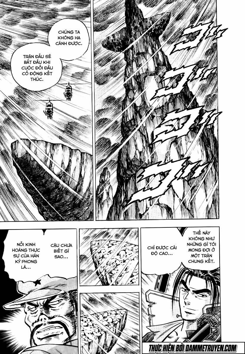 akakatsuki!! otokojuku - seinen yo, taishi wo idake chapter 40 17