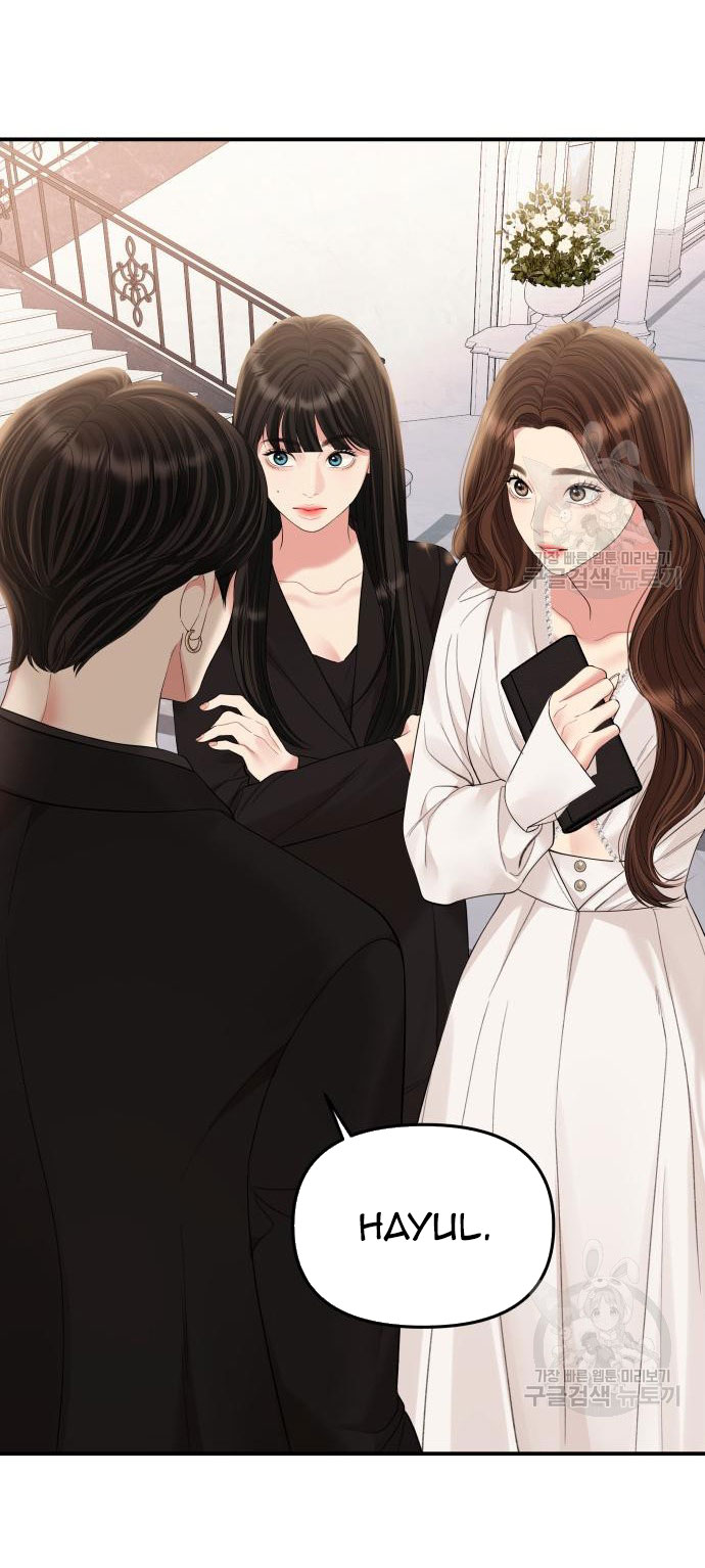 gửi em người đánh cắp những vì sao - to you who swallowed a star chapter 151.2 46