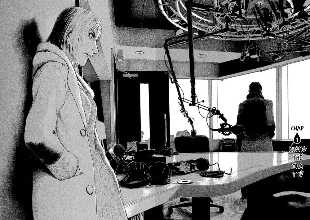 nami yo kiite kure chapter 1 9