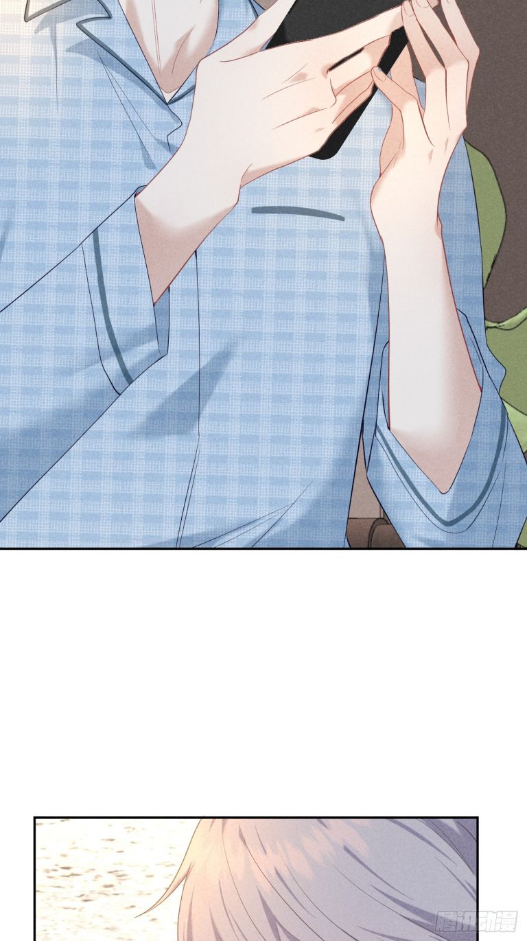 [bl] quan hệ nguy hiểm chapter 20 4