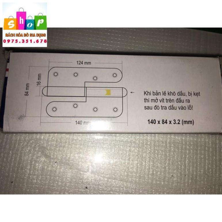 Bản lề cối inox Huy hoàng sơn đen 01, 04 cửa chính