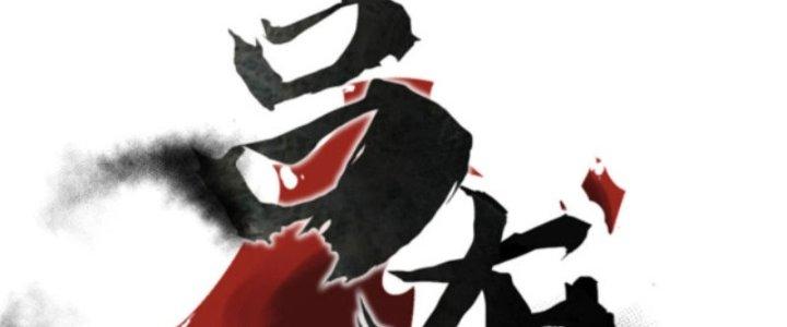 máy mô phỏng nhân sinh của lữ bố chapter 13 8