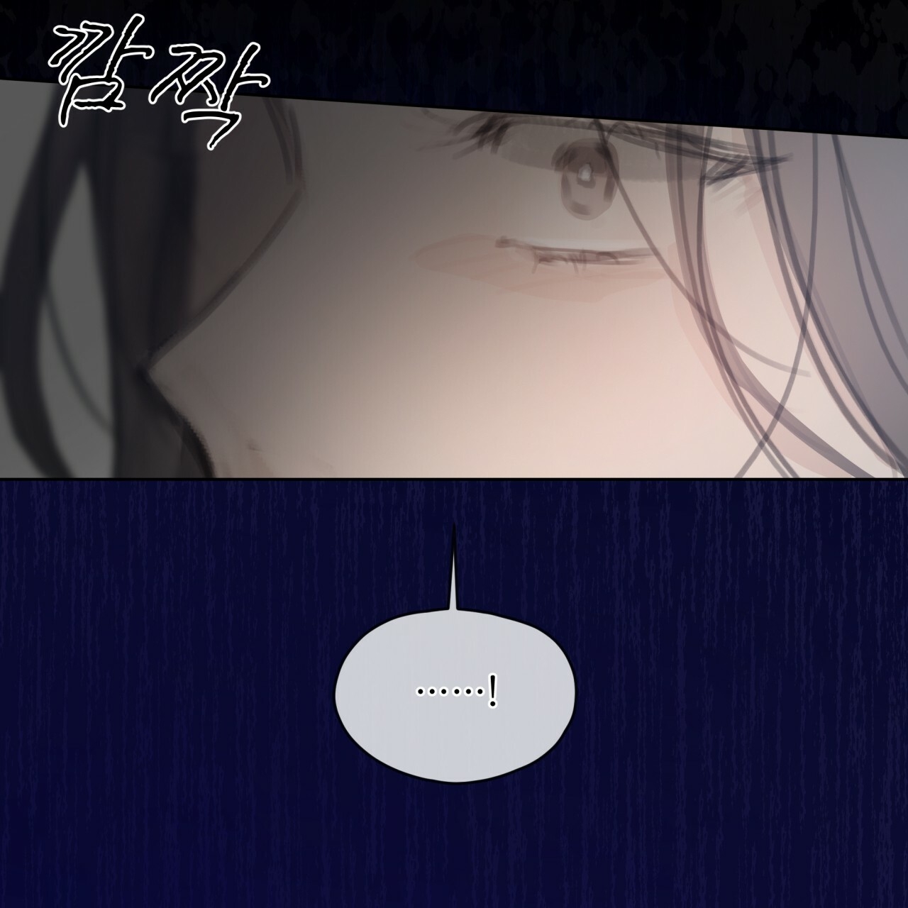 doppio senso chapter 57.2 53