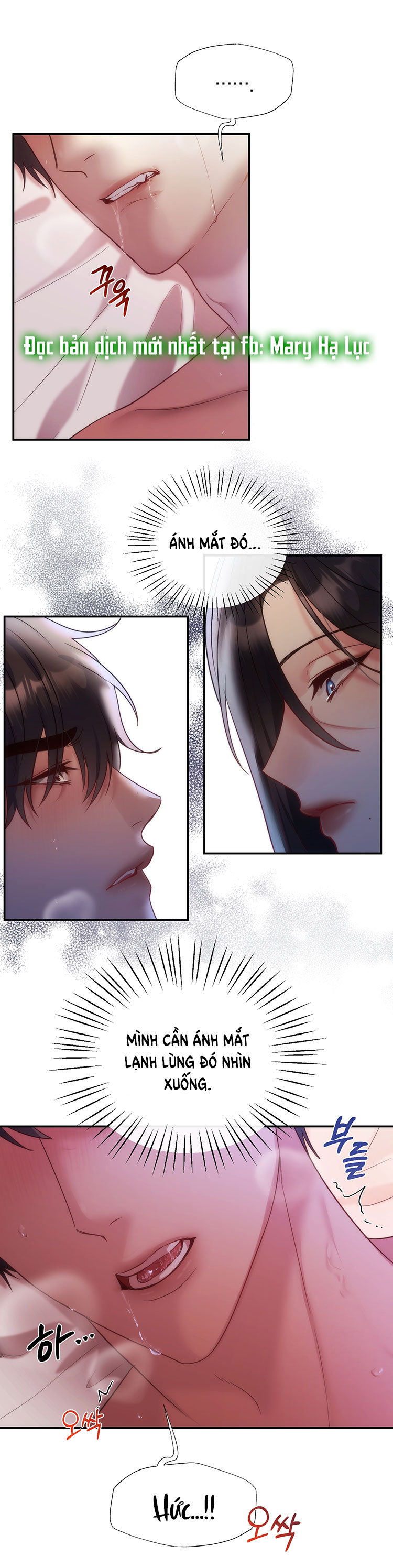 Nhà Tài Trợ Của Hắn chapter 6 - Trang 5