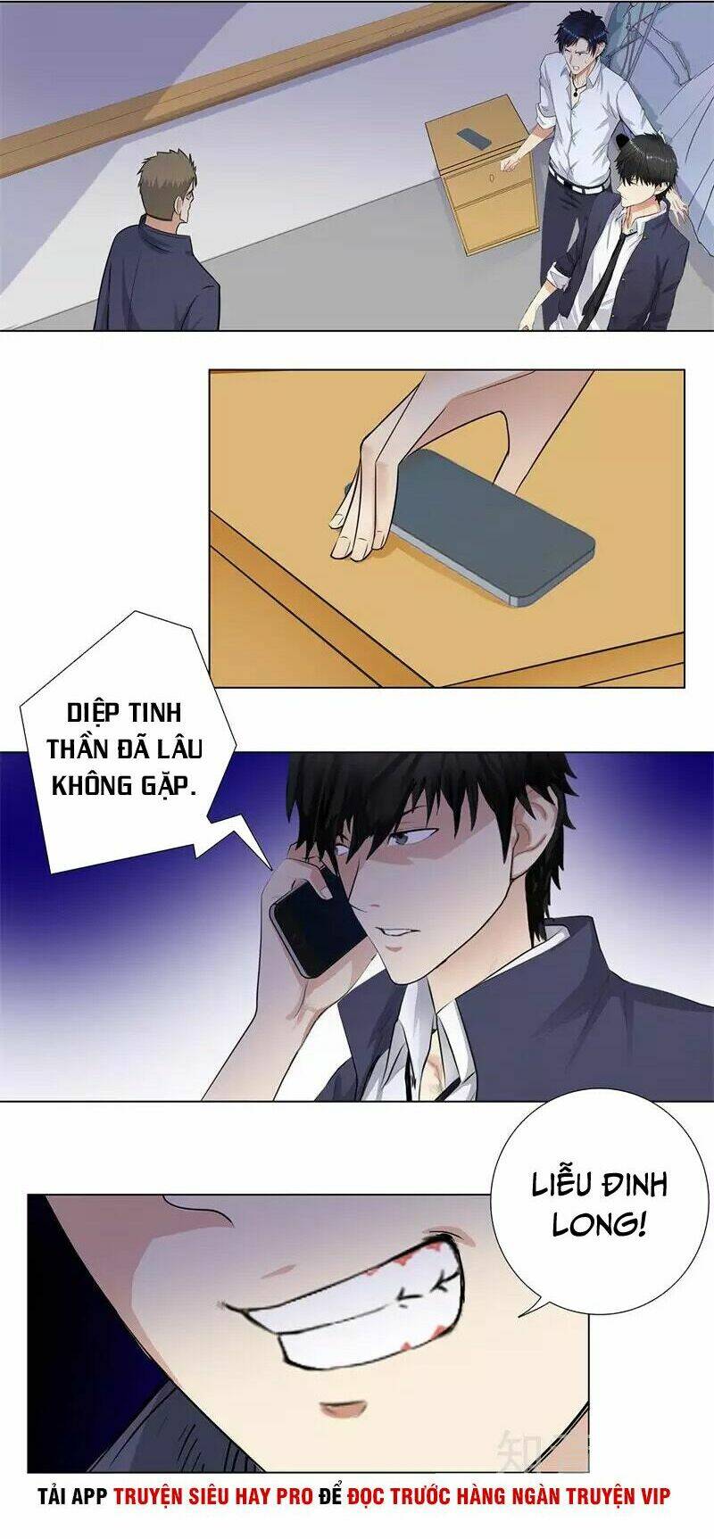 học viện cao thủ chapter 152 4