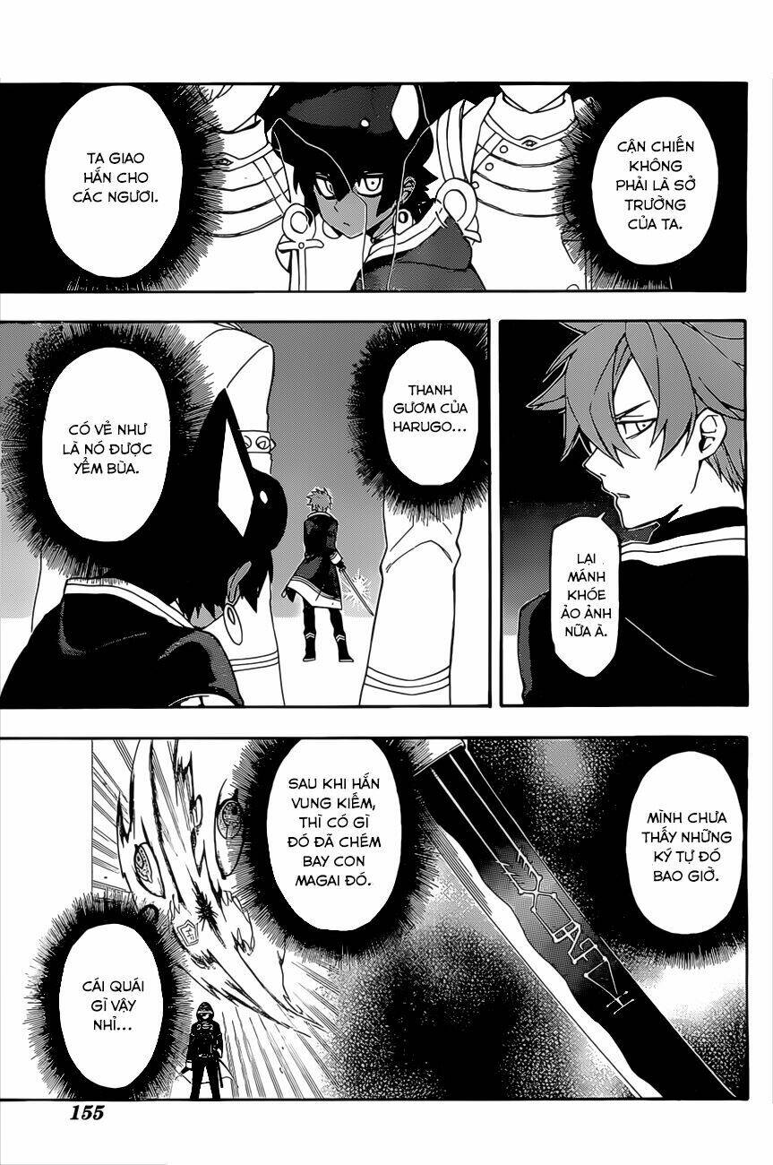 great priest imhotep chapter 5 18