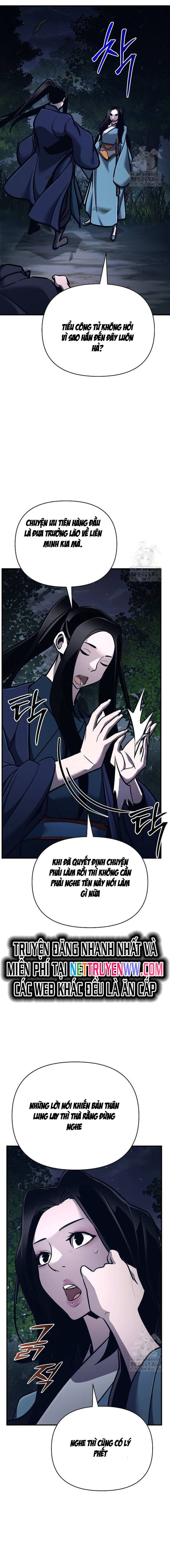 Tiểu Tử Đáng Ngờ Lại Là Cao Thủ chapter 60 22