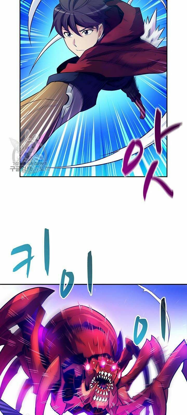 arcane sniper chapter 27 22