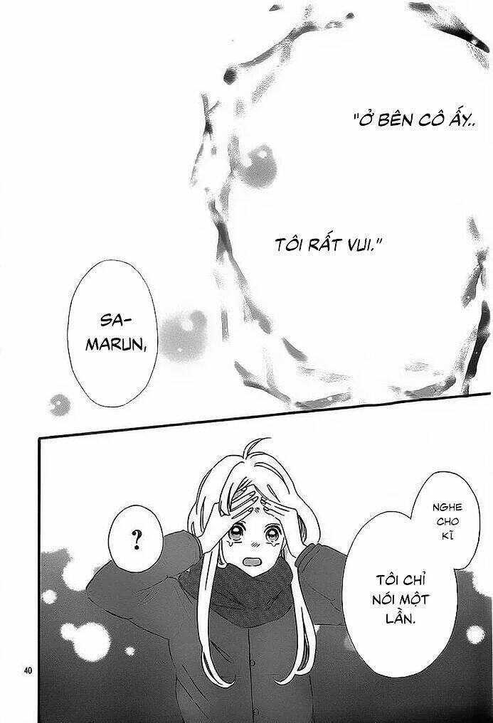 sensei kunshu chapter 11 41