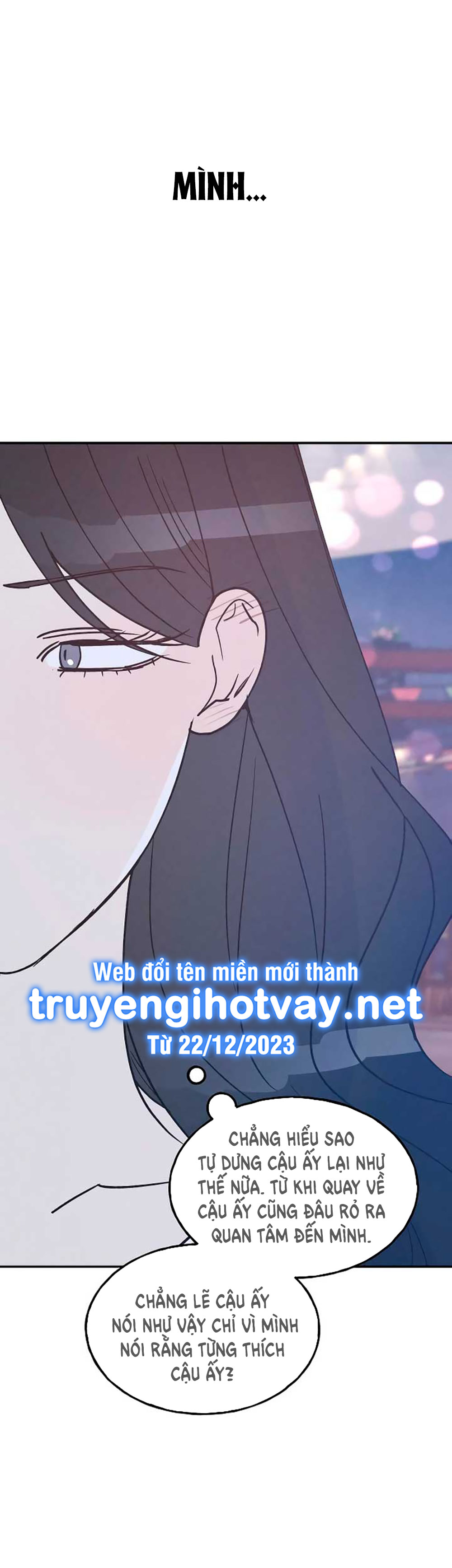 nguyên tắc của bạn thân là con trai chapter 41.2 10