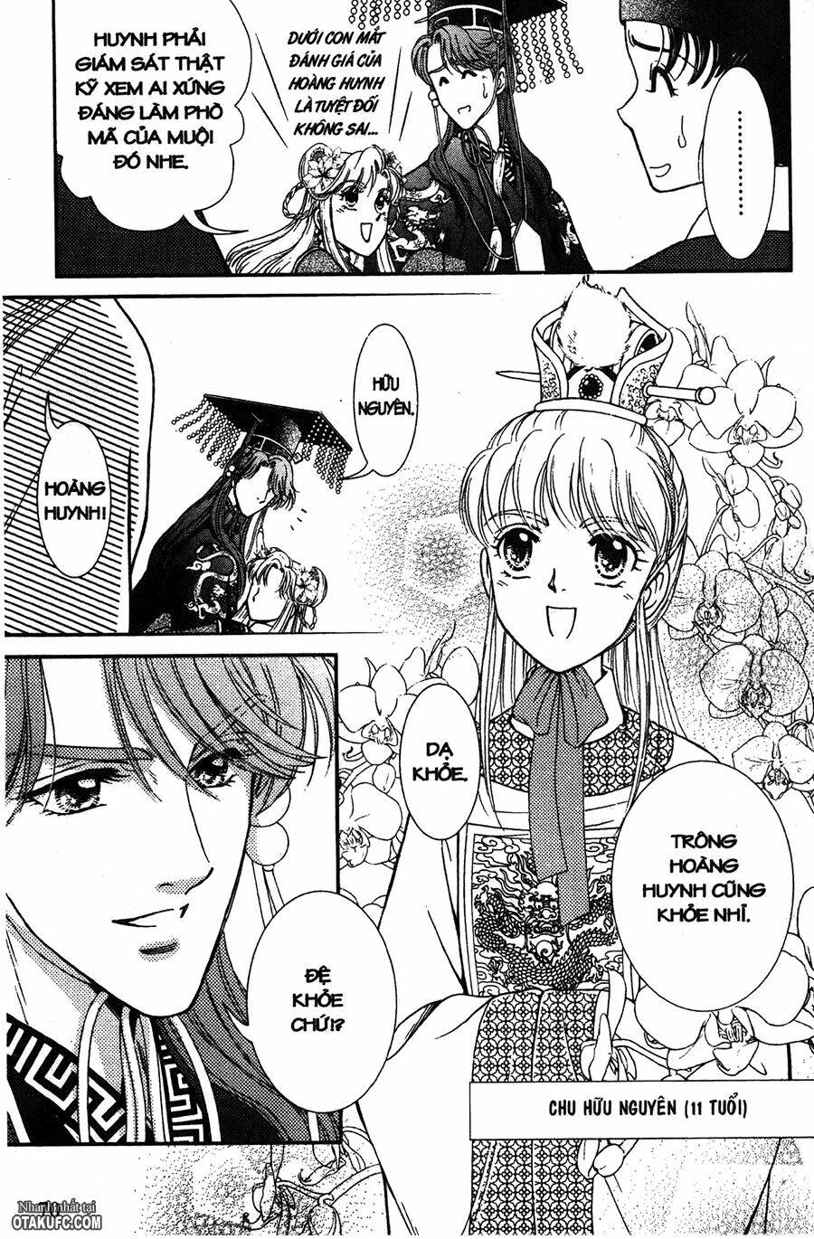 shin saiseien - minouchou kyuutei monogatari chapter 8 9