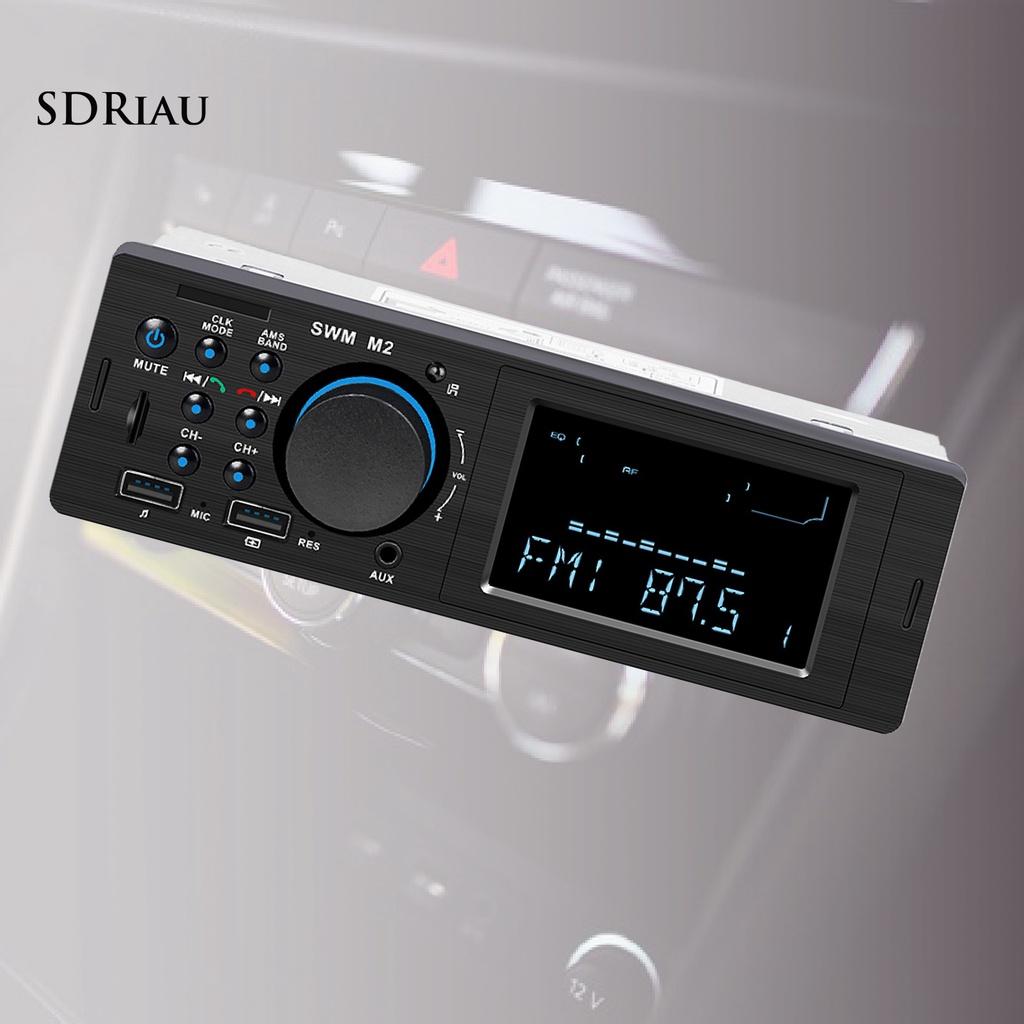 *QCDZ* Car Bluetooth V4.0 AUX USB TF FM Hands-free Call Fast Charging MP3 Player