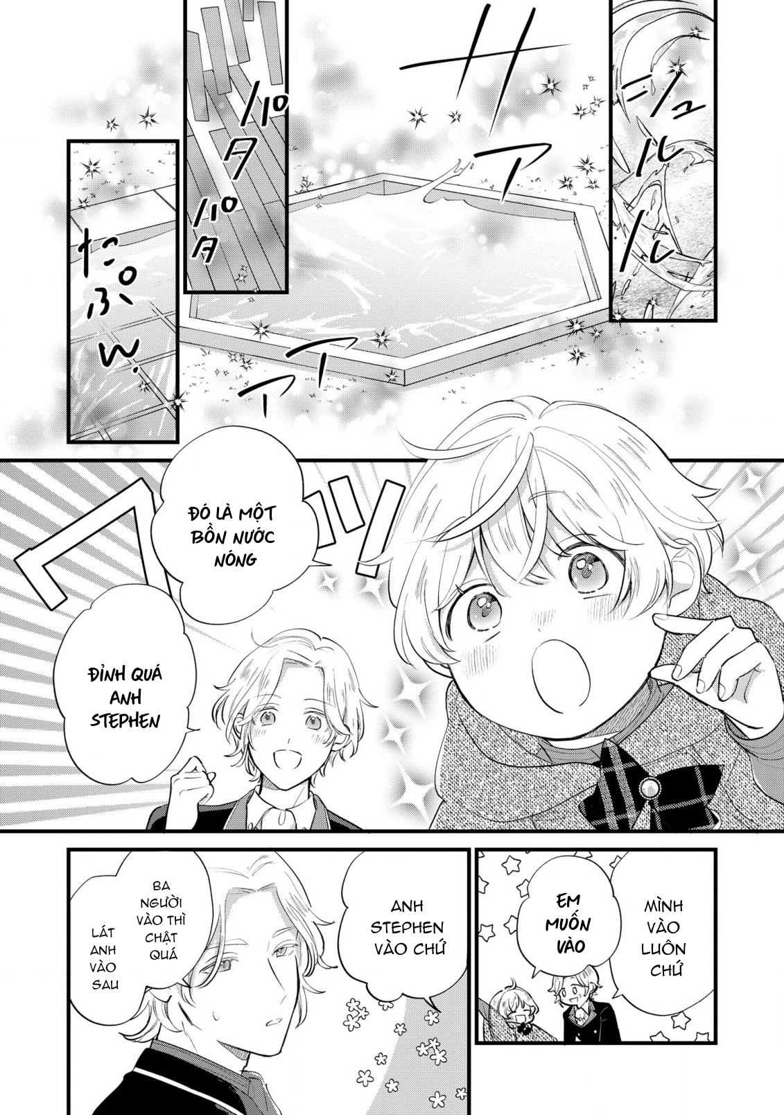 cuộc sống thường ngày muốn làm gì đó của con trai phản diện chapter 8 14